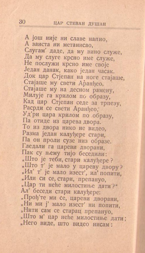 csd-28
